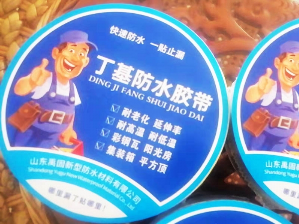 微信图片_20210925115554