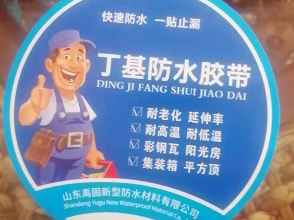 微信图片_20210925115532