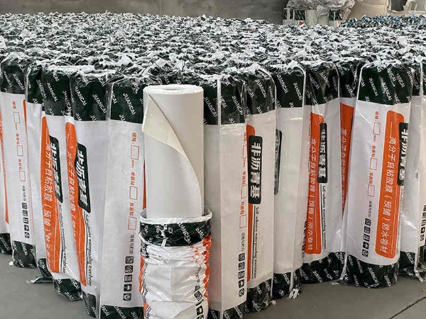 非沥青基高分子自粘胶膜（预铺）防水卷材