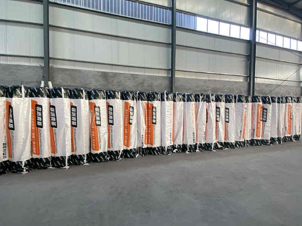 非沥青基高分子自粘胶膜（预铺）防水卷材