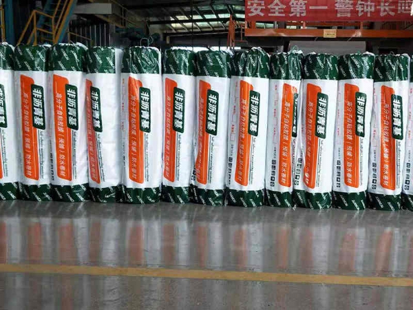 非沥青基高分子自粘胶膜（预铺）防水卷材