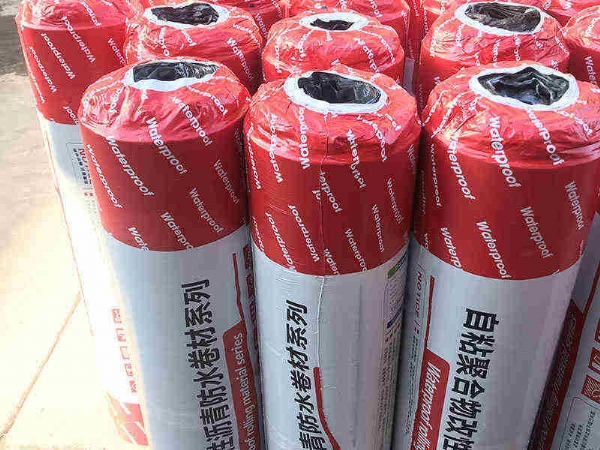 自粘聚合物改性沥青防水卷材 (3)