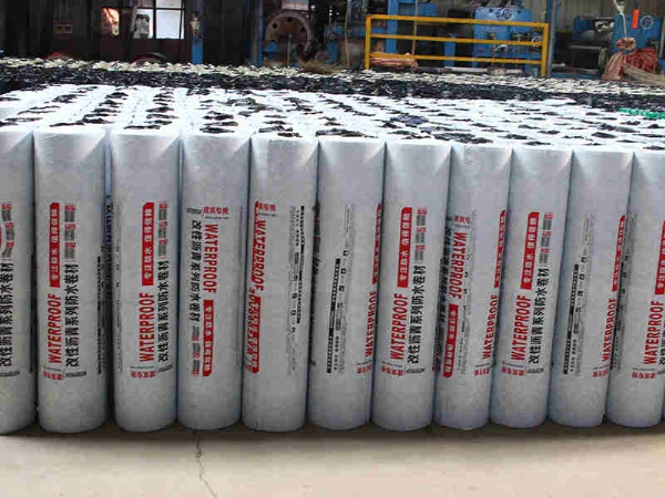 改性沥青系列防水卷材 