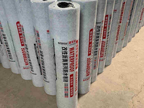 改性沥青系列防水卷材 