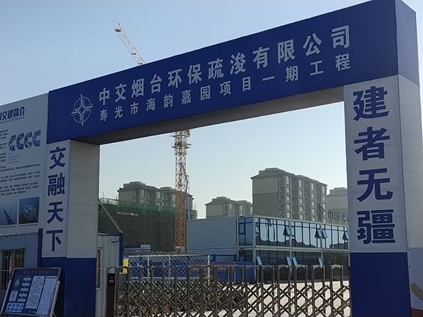 微信图片_20220621180603