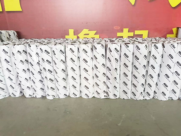 非沥青基高分子自粘胶膜(预铺)防水卷材