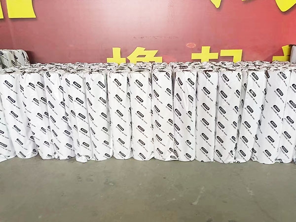 微信图片_20230105111650