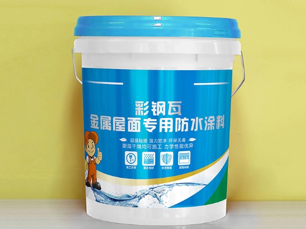 微信图片_20230411105036