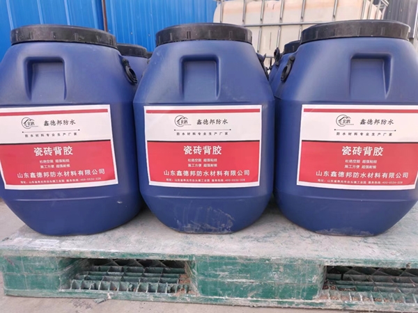 微信图片_20231122093502(1)