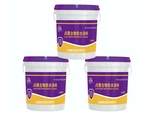 js聚合物防水涂料
