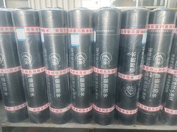 SBS沥青防水卷材