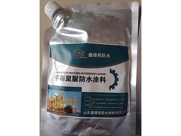 手刷聚脲防水涂料