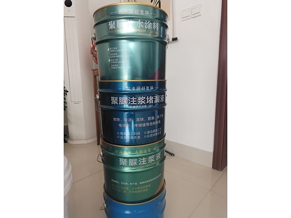 聚脲注浆堵漏液