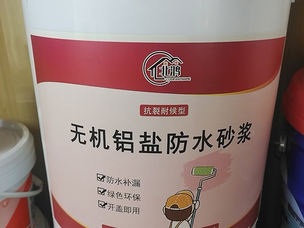 无机铝盐防水砂浆