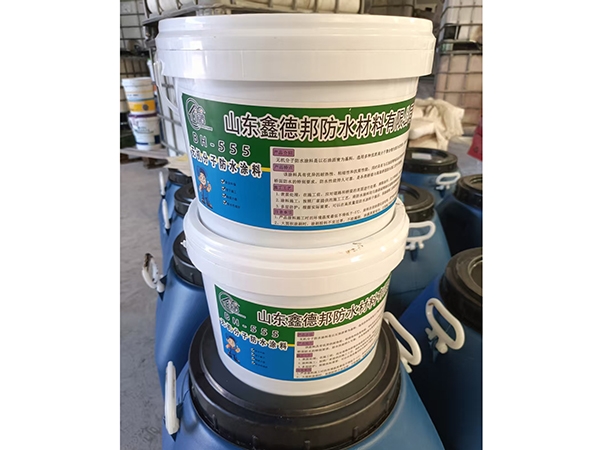 无机分子防水涂料1