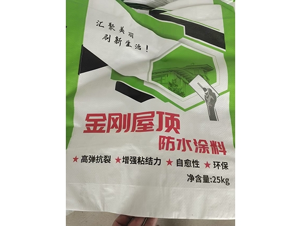 金刚屋顶防水涂料